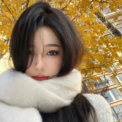 玩火自焚